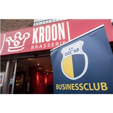 dzc-sponsoravond-kroon-brasserie